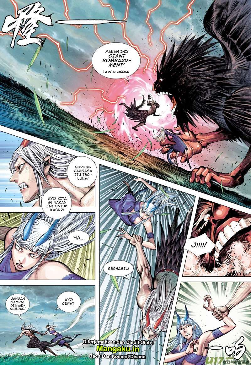 Journey to the West (Zheng Jian He) Chapter 44 - halaman 25