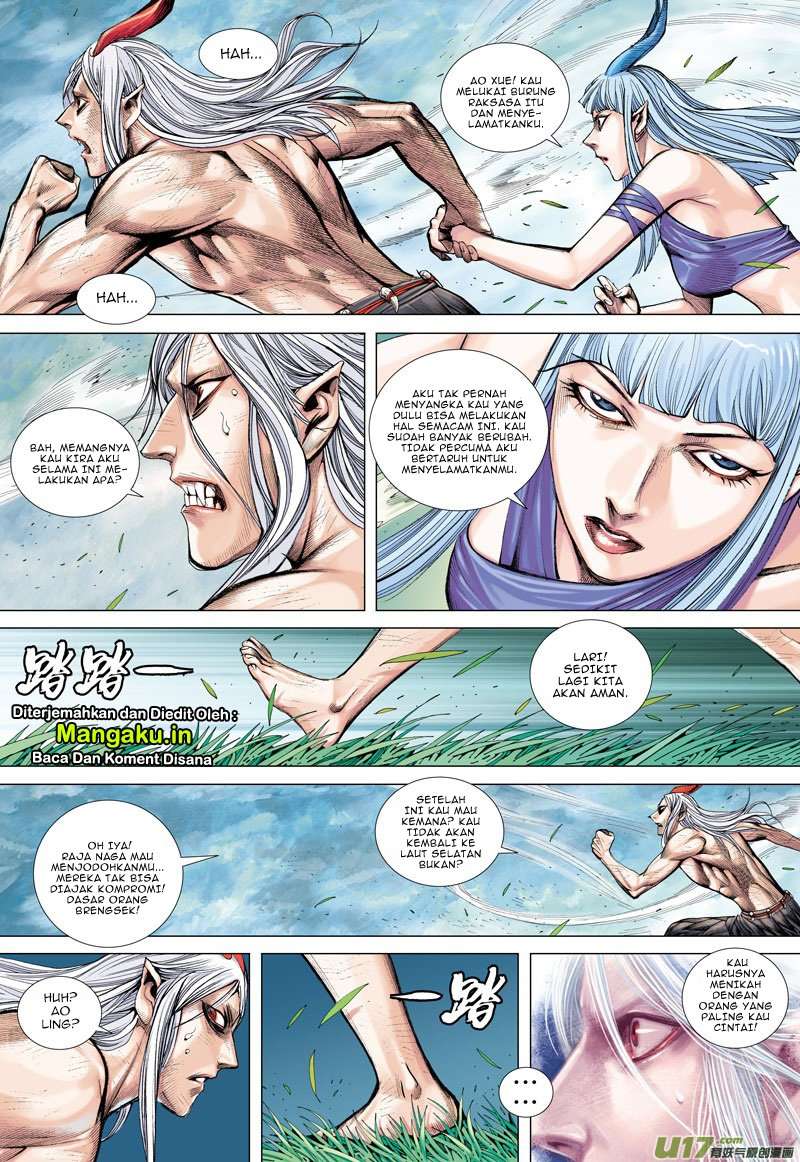 Journey to the West (Zheng Jian He) Chapter 44 - halaman 26