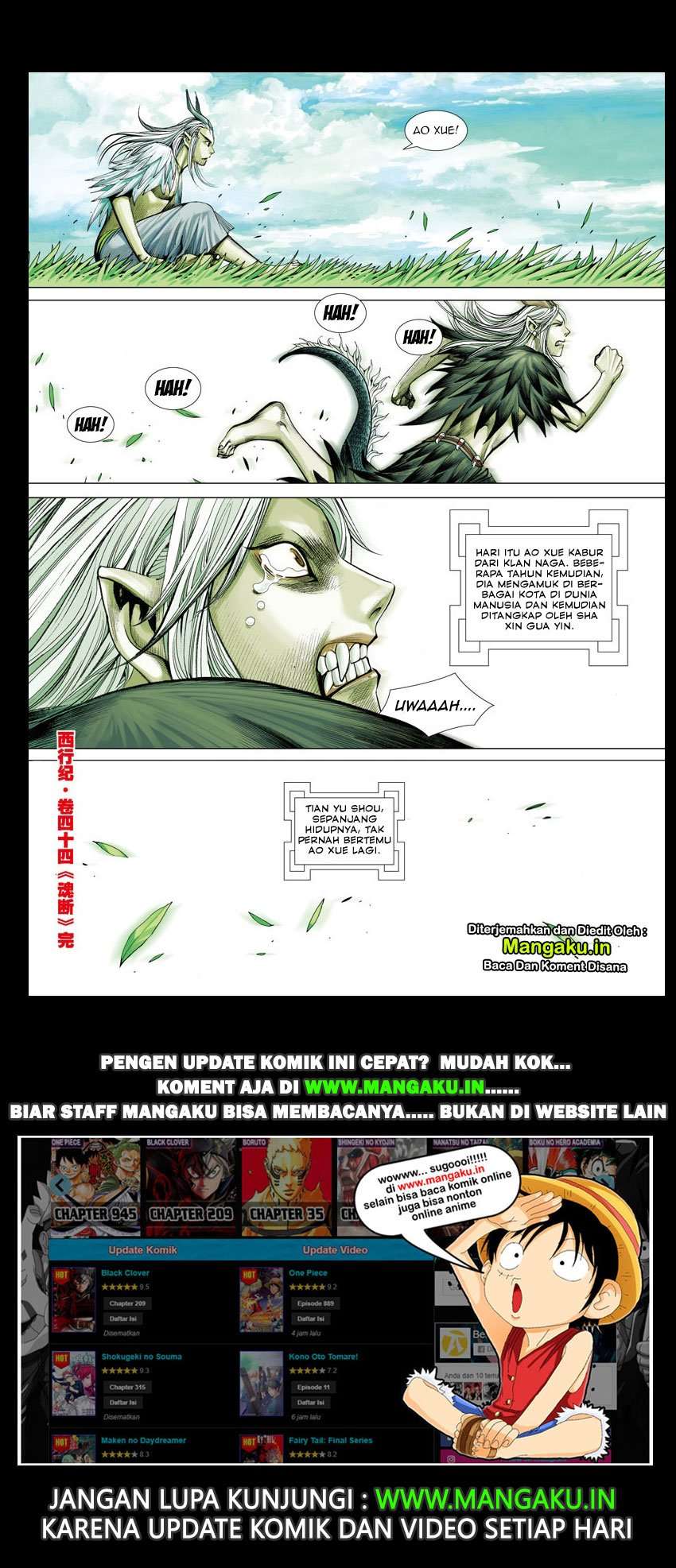 Journey to the West (Zheng Jian He) Chapter 44 - halaman 31