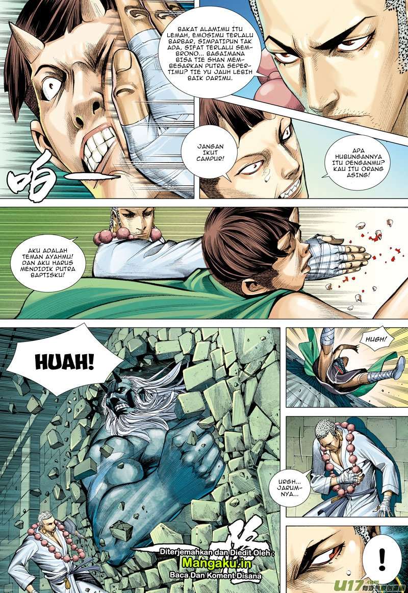 Journey to the West (Zheng Jian He) Chapter 44 - halaman 7