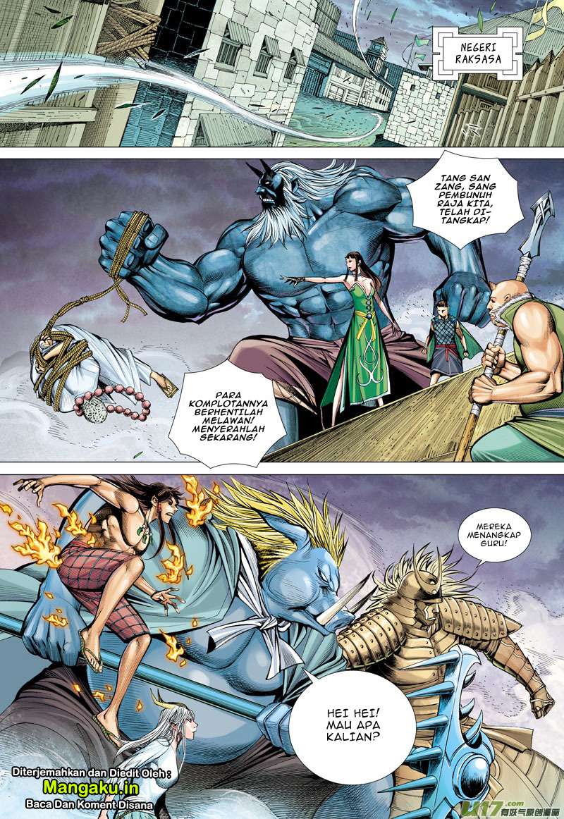 Journey to the West (Zheng Jian He) Chapter 45 - halaman 14