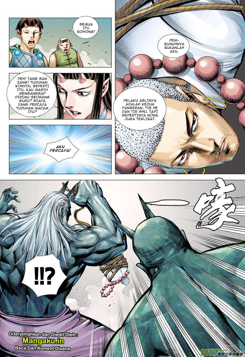 Journey to the West (Zheng Jian He) Chapter 45 - halaman 16