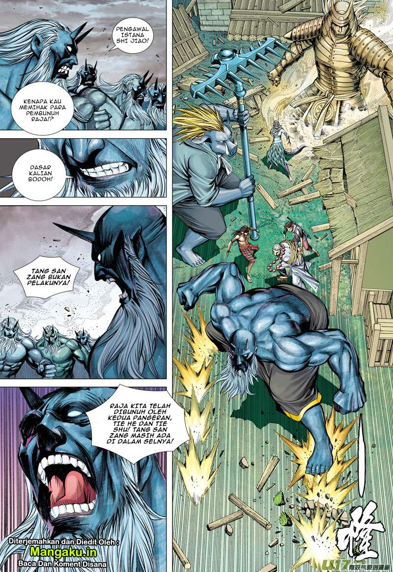 Journey to the West (Zheng Jian He) Chapter 45 - halaman 18