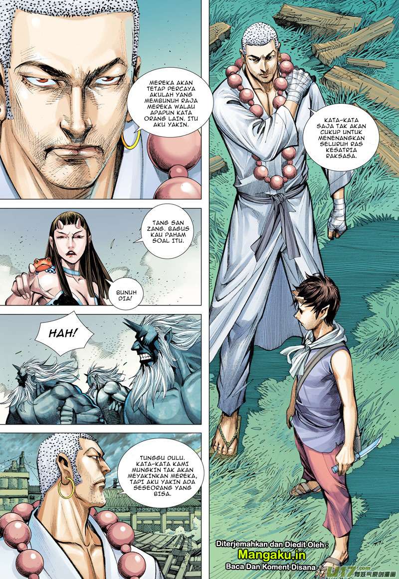 Journey to the West (Zheng Jian He) Chapter 45 - halaman 21