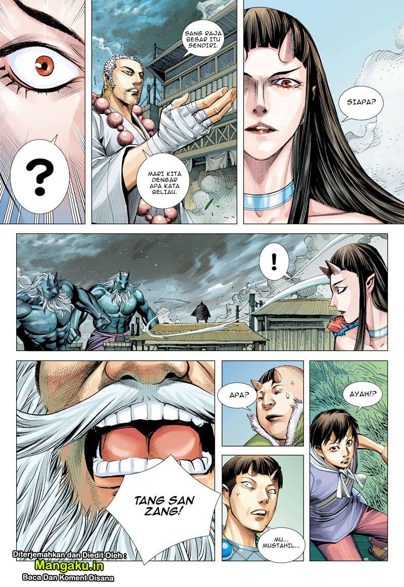 Journey to the West (Zheng Jian He) Chapter 45 - halaman 22