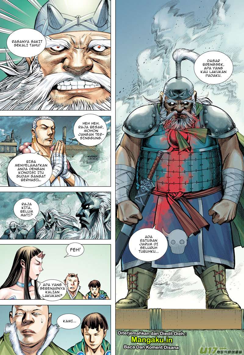 Journey to the West (Zheng Jian He) Chapter 45 - halaman 23