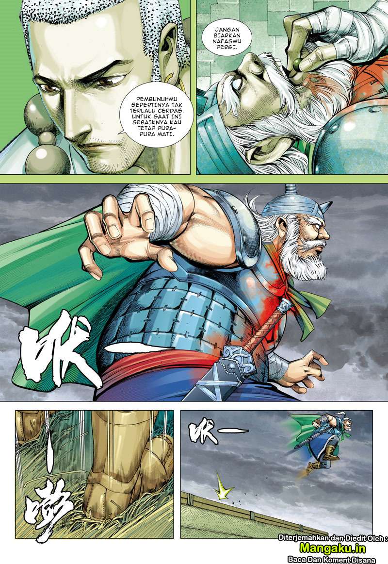 Journey to the West (Zheng Jian He) Chapter 45 - halaman 25