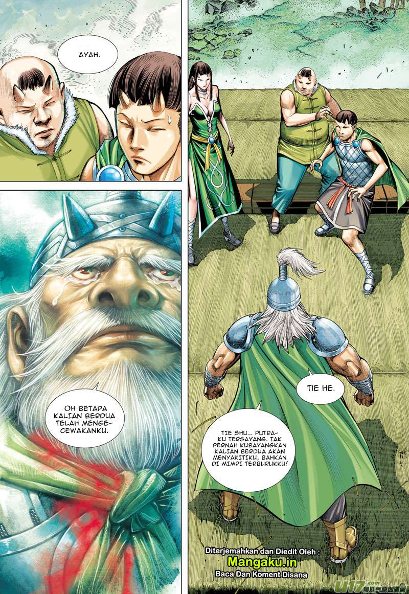 Journey to the West (Zheng Jian He) Chapter 45 - halaman 26