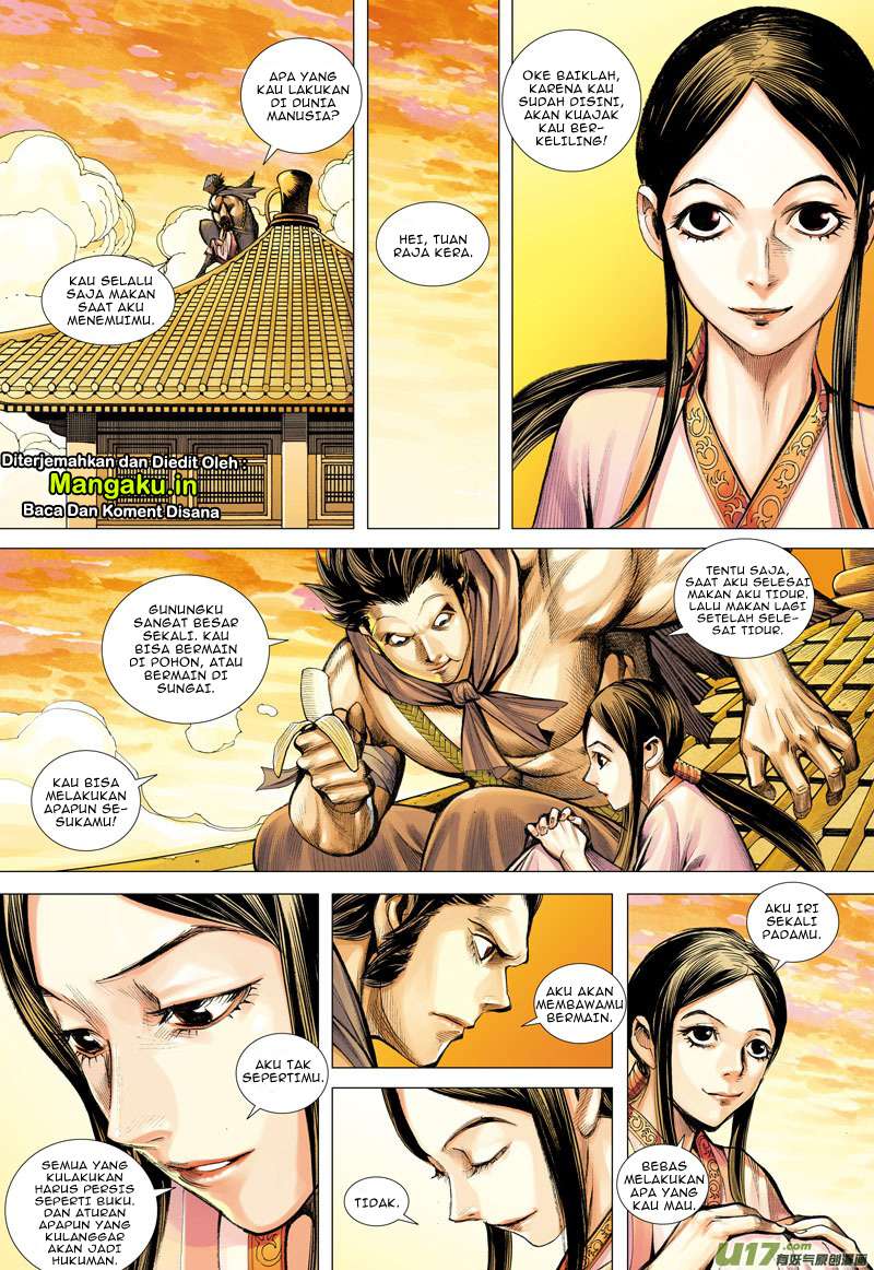 Journey to the West (Zheng Jian He) Chapter 45 - halaman 29