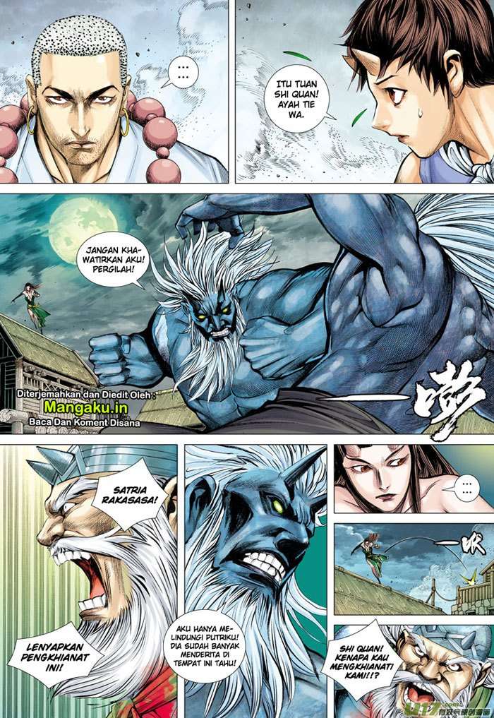 Journey to the West (Zheng Jian He) Chapter 46 - halaman 10