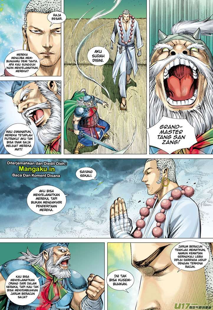 Journey to the West (Zheng Jian He) Chapter 46 - halaman 12