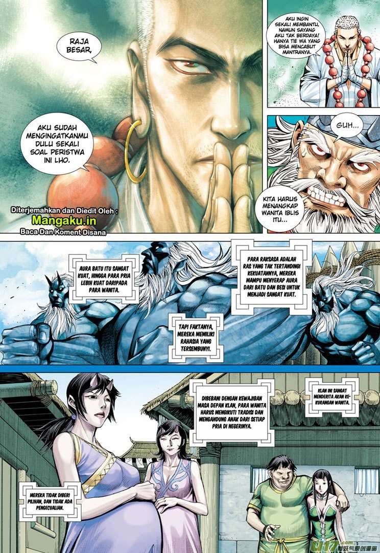Journey to the West (Zheng Jian He) Chapter 46 - halaman 13