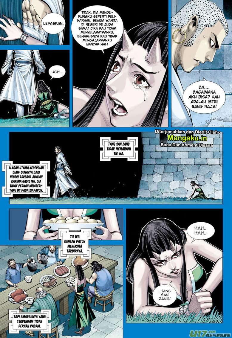Journey to the West (Zheng Jian He) Chapter 46 - halaman 15