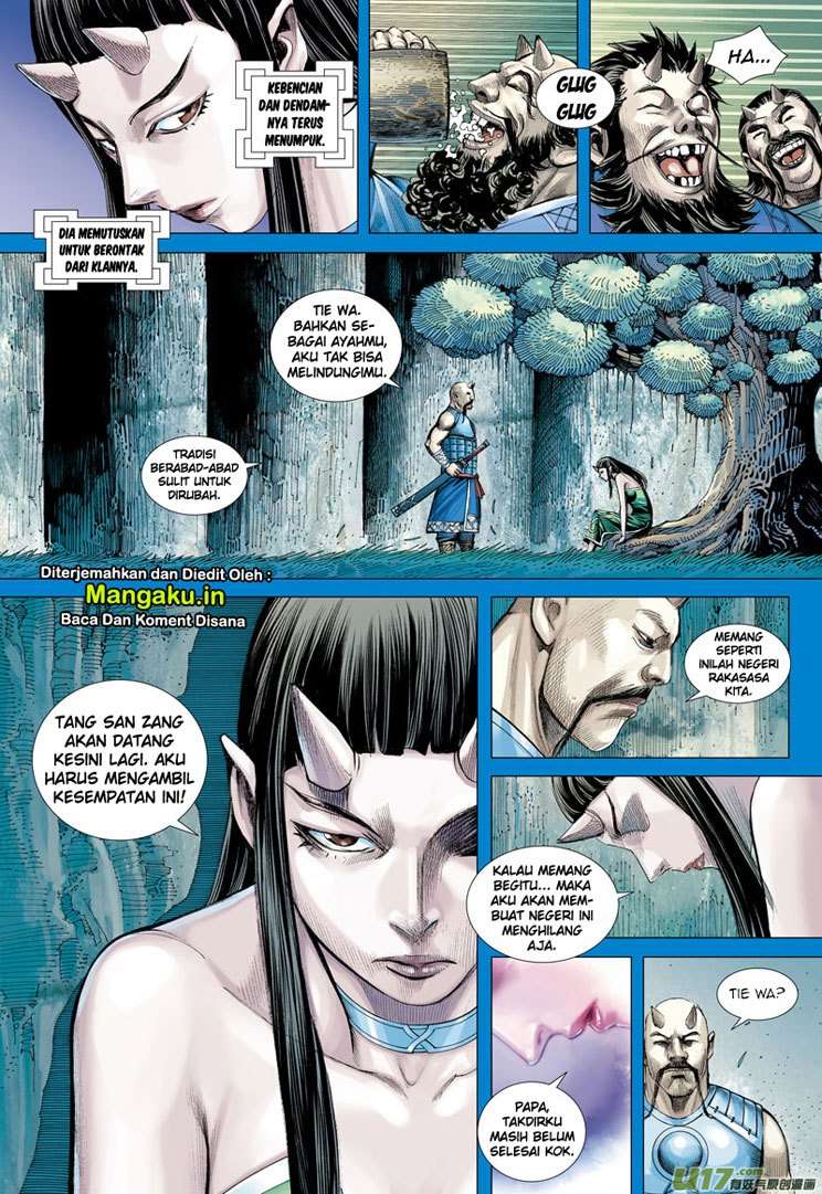 Journey to the West (Zheng Jian He) Chapter 46 - halaman 16