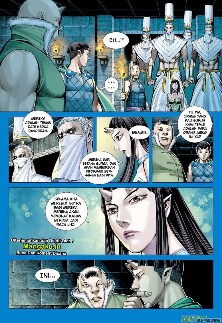 Journey to the West (Zheng Jian He) Chapter 46 - halaman 17