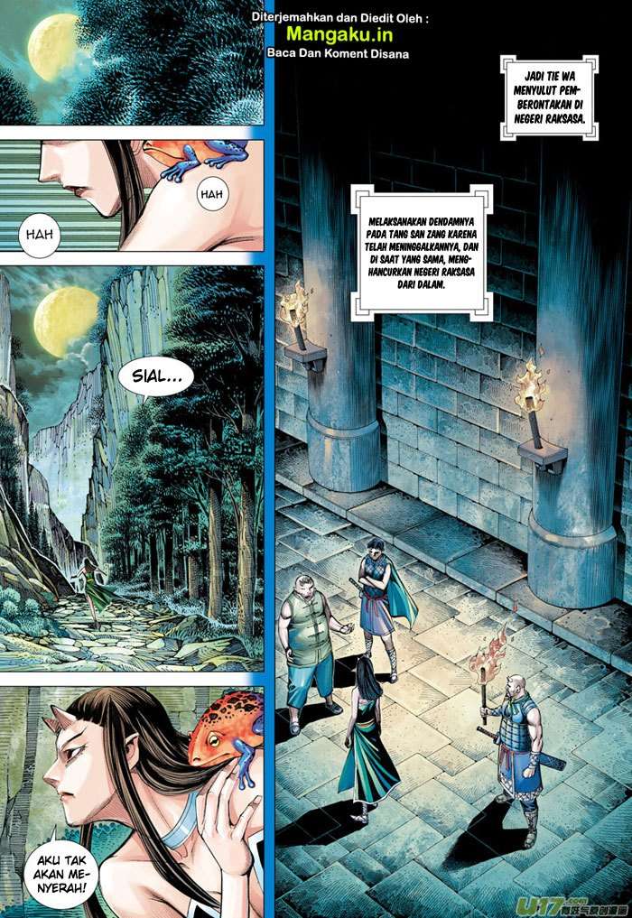 Journey to the West (Zheng Jian He) Chapter 46 - halaman 18