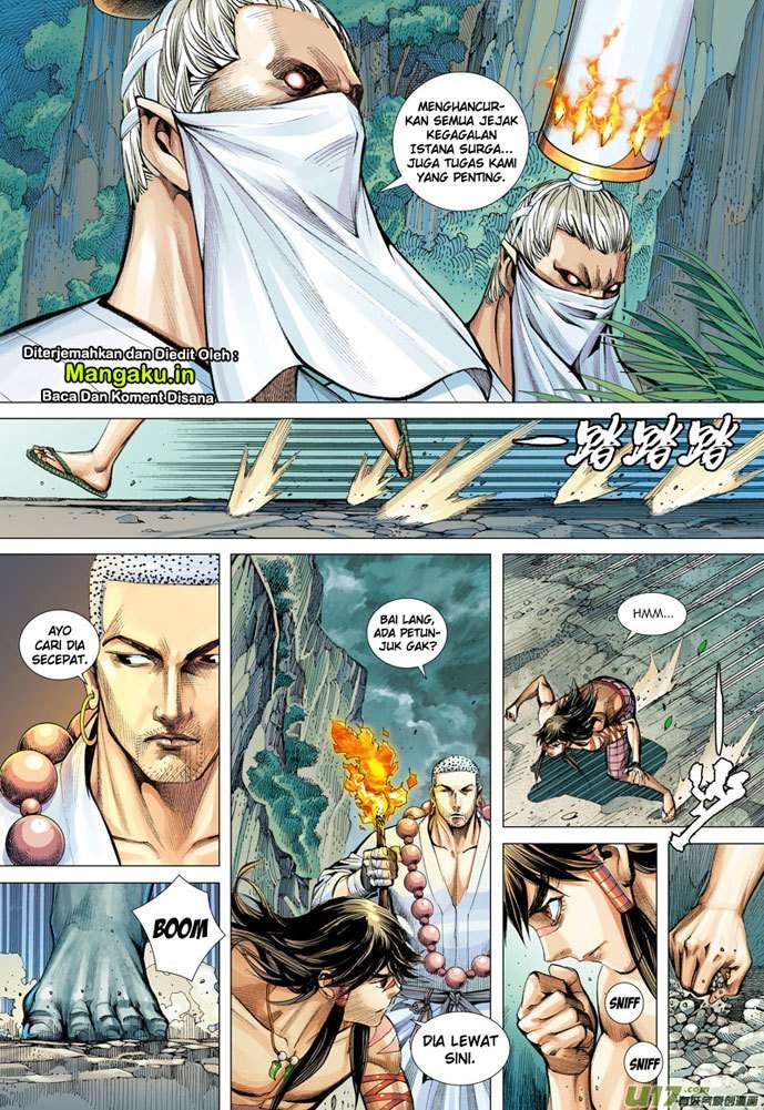 Journey to the West (Zheng Jian He) Chapter 46 - halaman 20