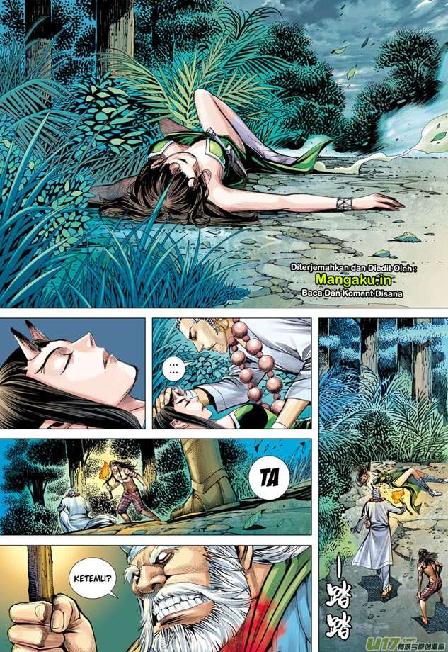 Journey to the West (Zheng Jian He) Chapter 46 - halaman 22