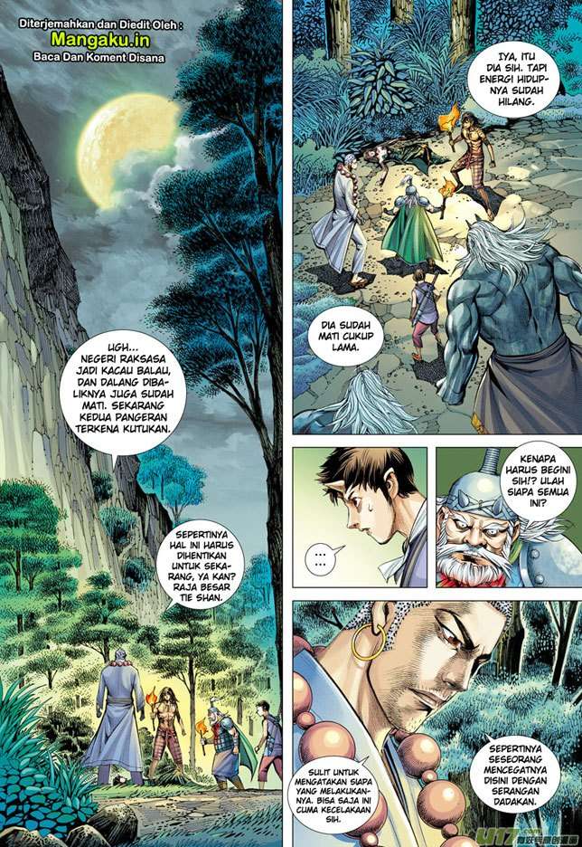 Journey to the West (Zheng Jian He) Chapter 46 - halaman 23