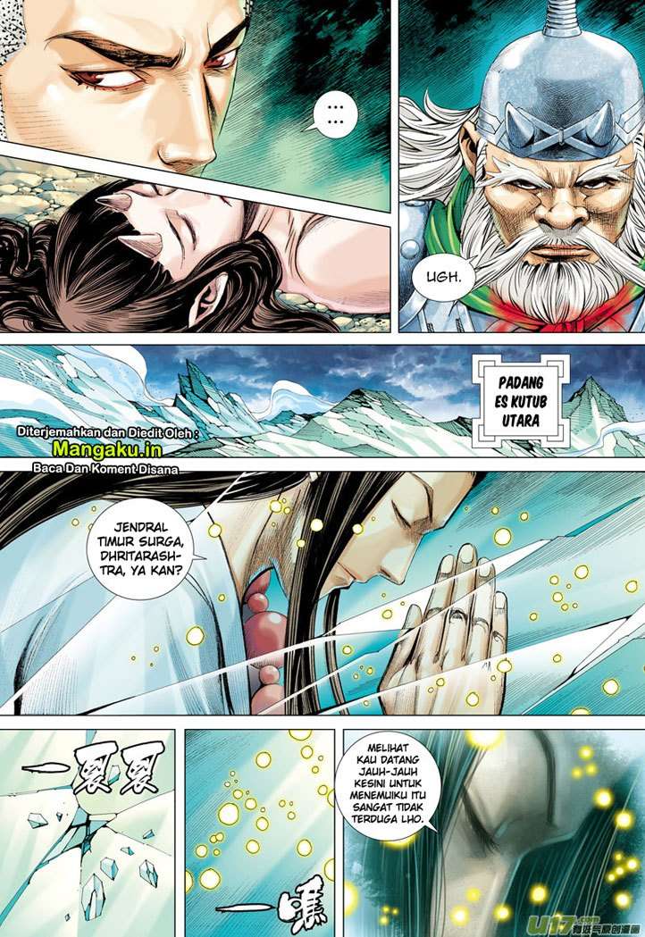 Journey to the West (Zheng Jian He) Chapter 46 - halaman 24