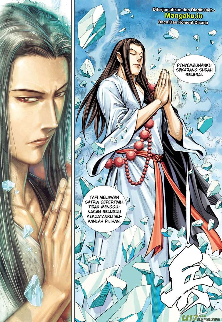 Journey to the West (Zheng Jian He) Chapter 46 - halaman 25