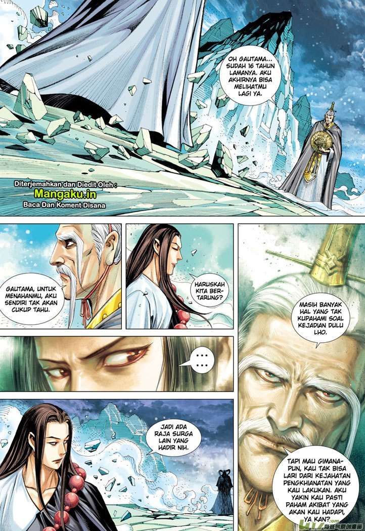 Journey to the West (Zheng Jian He) Chapter 46 - halaman 26