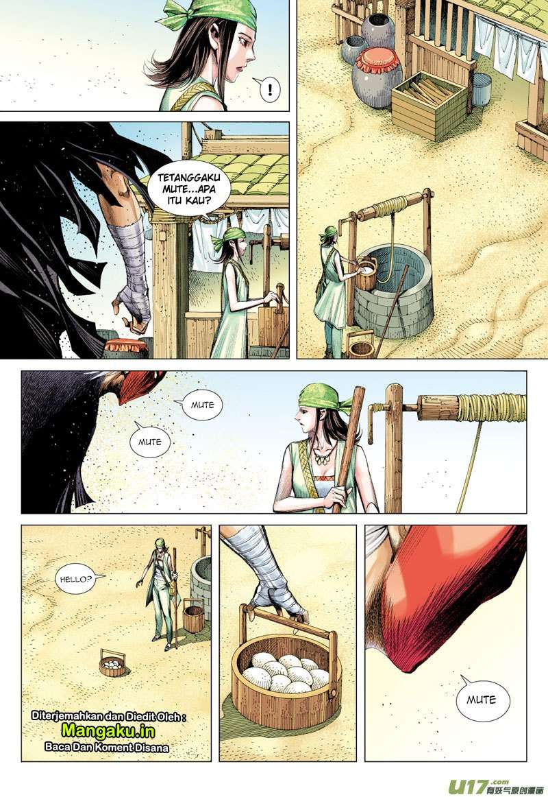 Journey to the West (Zheng Jian He) Chapter 46 - halaman 31