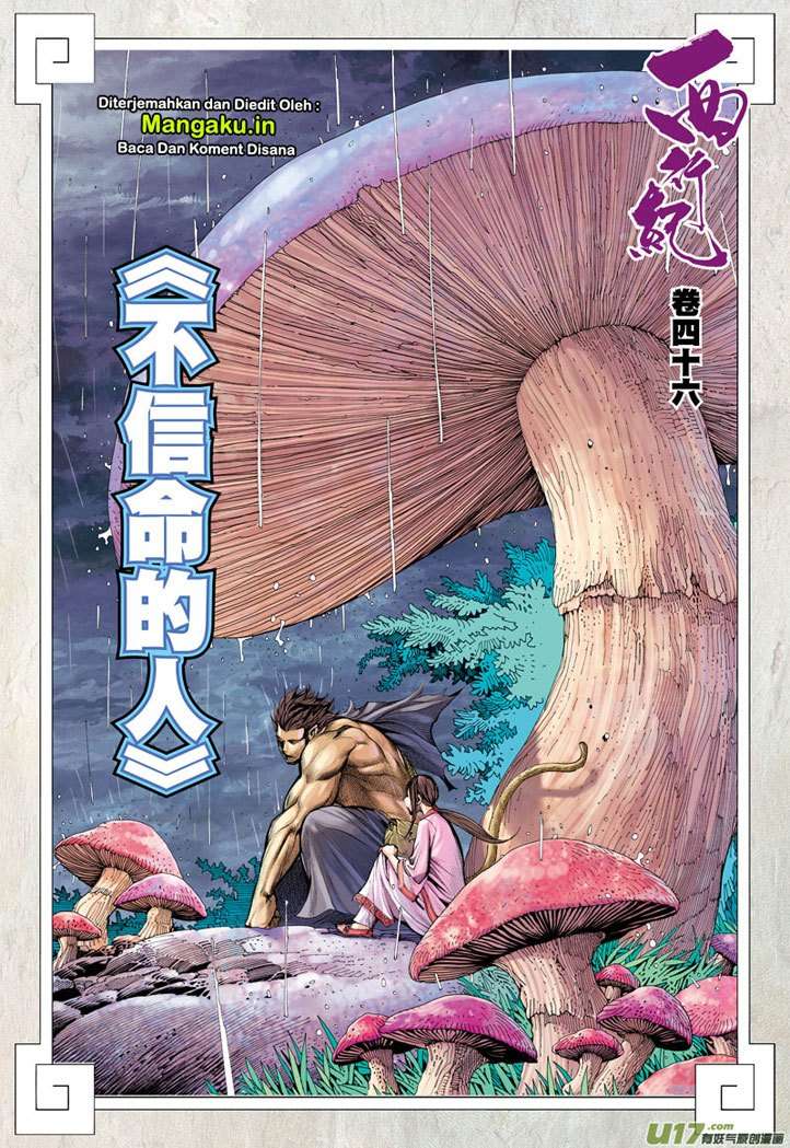 Journey to the West (Zheng Jian He) Chapter 46 - halaman 4