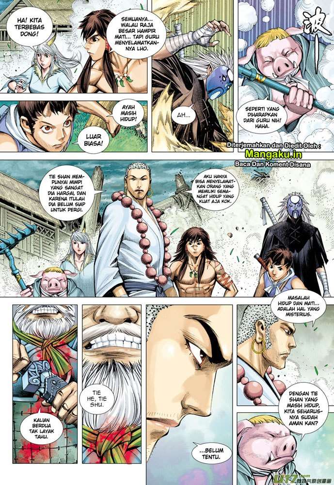 Journey to the West (Zheng Jian He) Chapter 46 - halaman 5