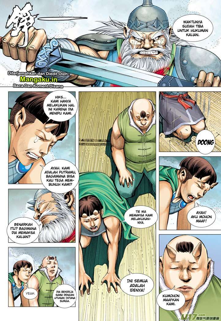 Journey to the West (Zheng Jian He) Chapter 46 - halaman 6