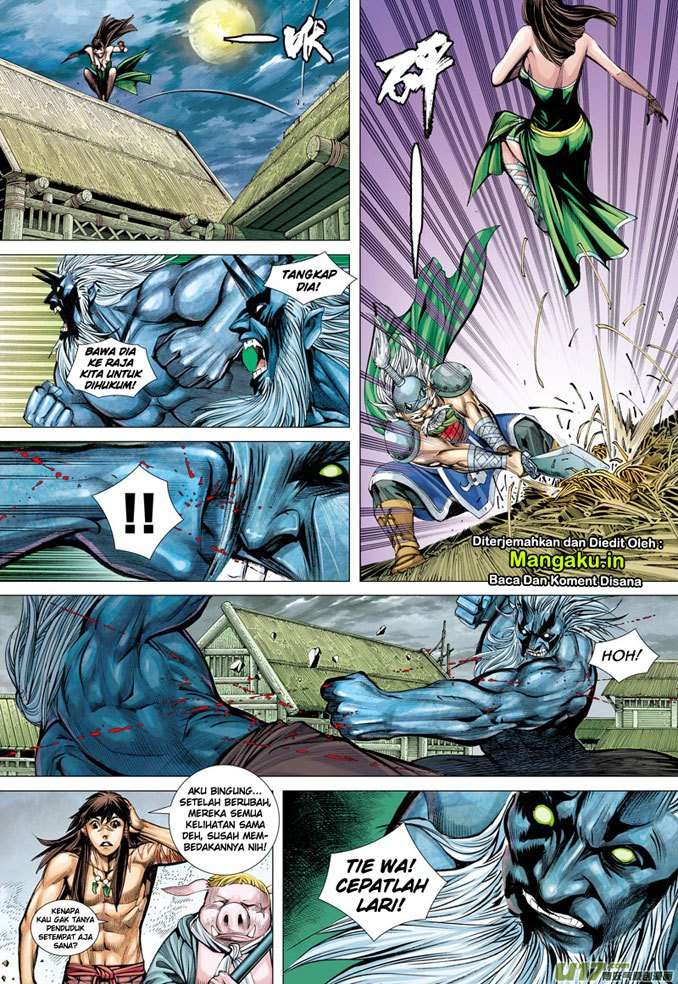 Journey to the West (Zheng Jian He) Chapter 46 - halaman 9