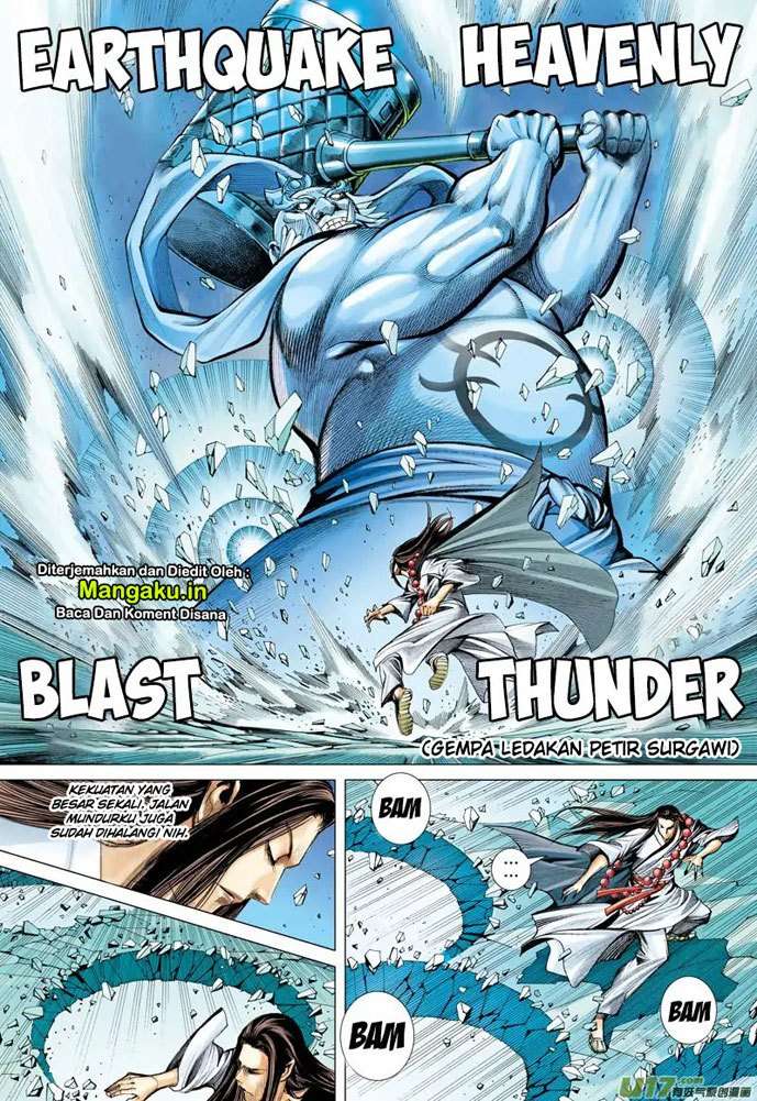 Journey to the West (Zheng Jian He) Chapter 47 - halaman 10