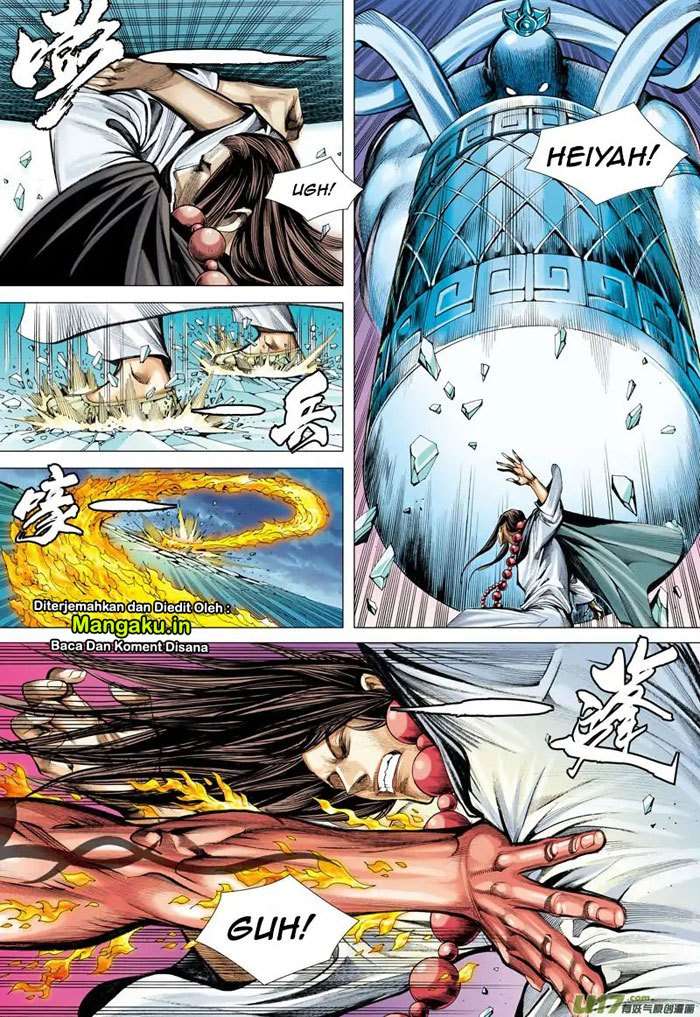 Journey to the West (Zheng Jian He) Chapter 47 - halaman 11