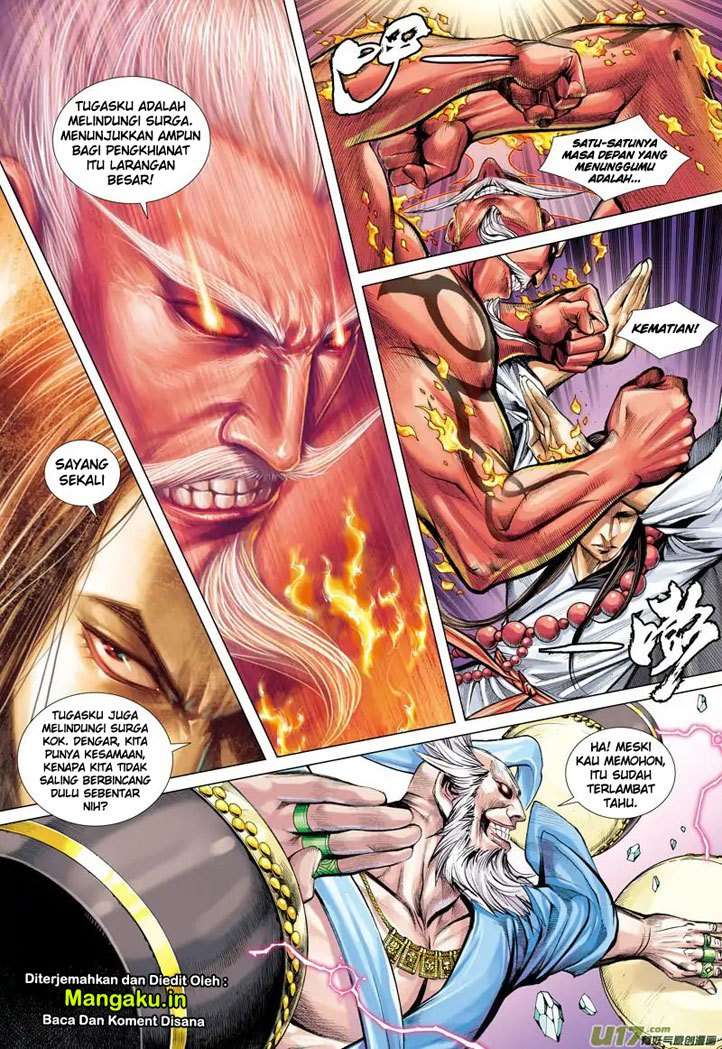 Journey to the West (Zheng Jian He) Chapter 47 - halaman 13