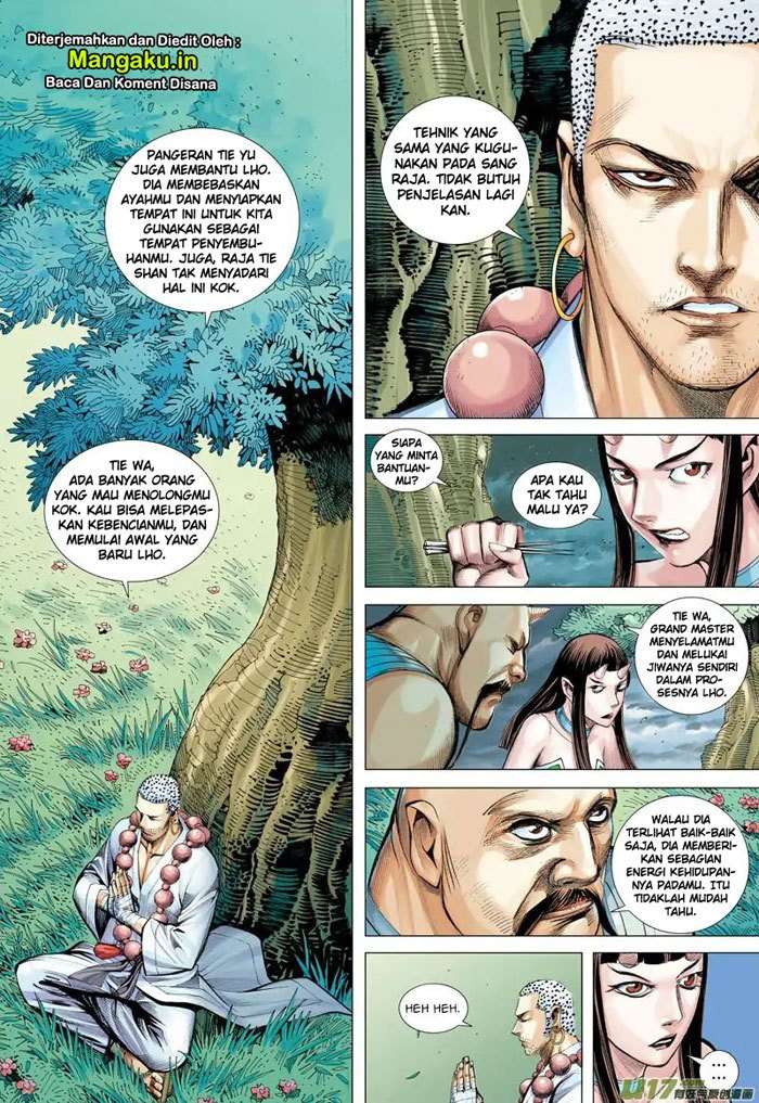 Journey to the West (Zheng Jian He) Chapter 47 - halaman 16
