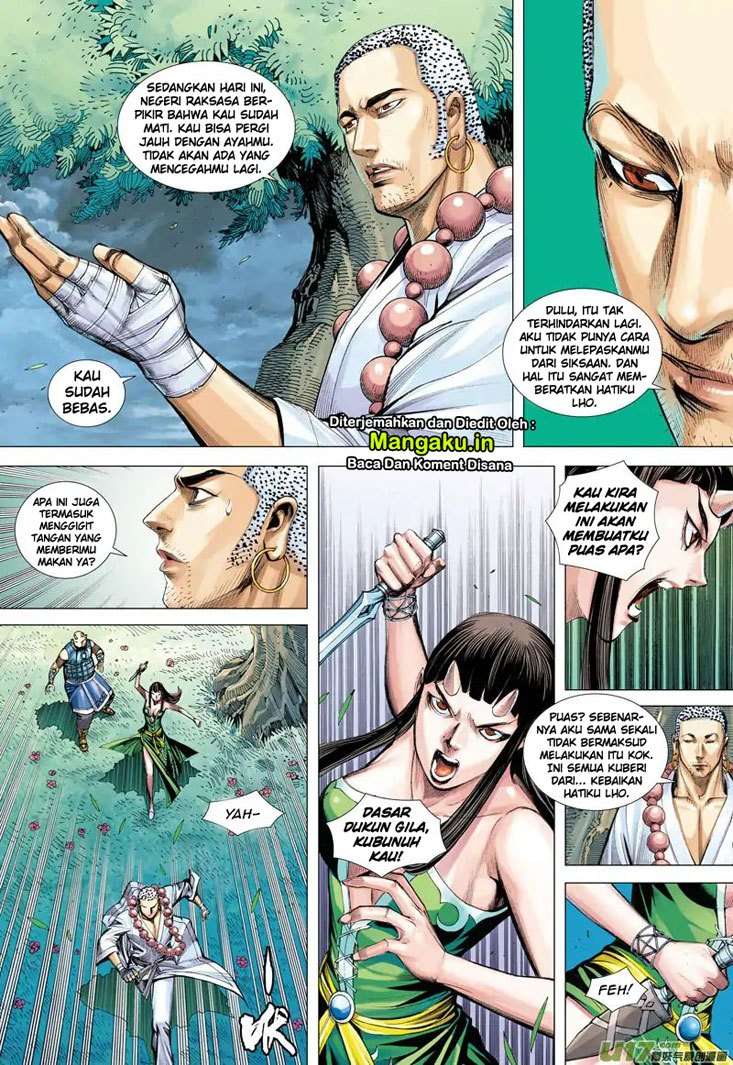 Journey to the West (Zheng Jian He) Chapter 47 - halaman 17