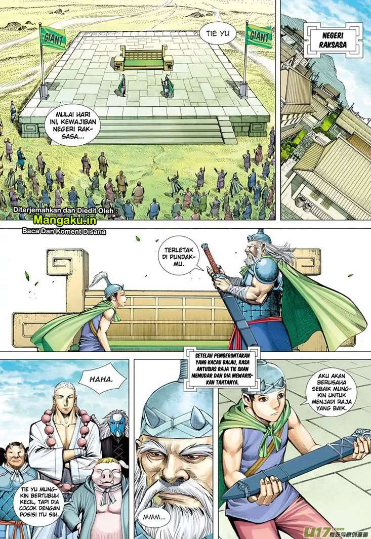 Journey to the West (Zheng Jian He) Chapter 47 - halaman 19