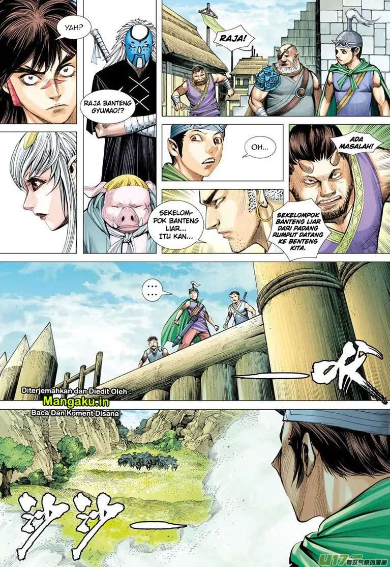 Journey to the West (Zheng Jian He) Chapter 47 - halaman 21