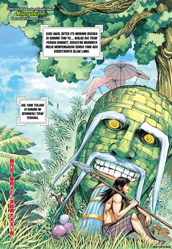 Journey to the West (Zheng Jian He) Chapter 47 - halaman 30