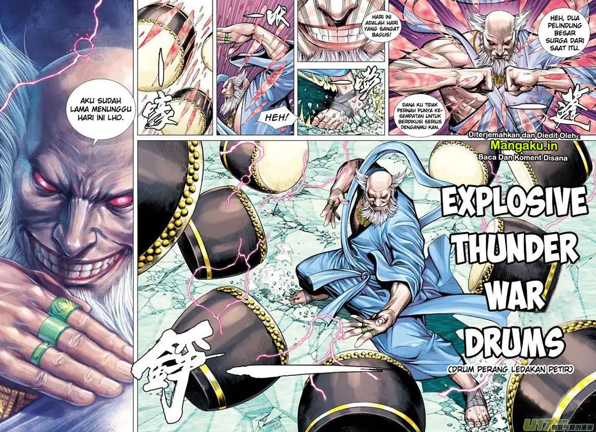 Journey to the West (Zheng Jian He) Chapter 47 - halaman 5