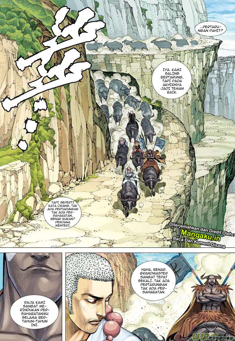 Journey to the West (Zheng Jian He) Chapter 48 - halaman 15