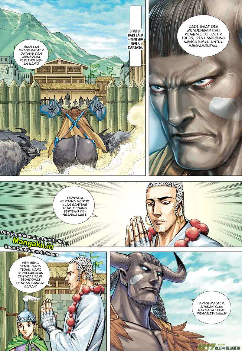 Journey to the West (Zheng Jian He) Chapter 48 - halaman 16