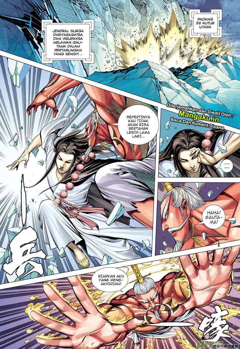 Journey to the West (Zheng Jian He) Chapter 48 - halaman 22