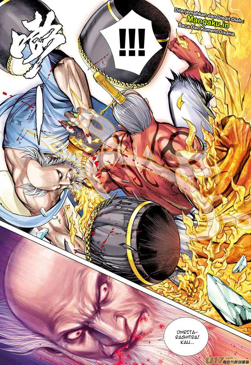 Journey to the West (Zheng Jian He) Chapter 48 - halaman 26