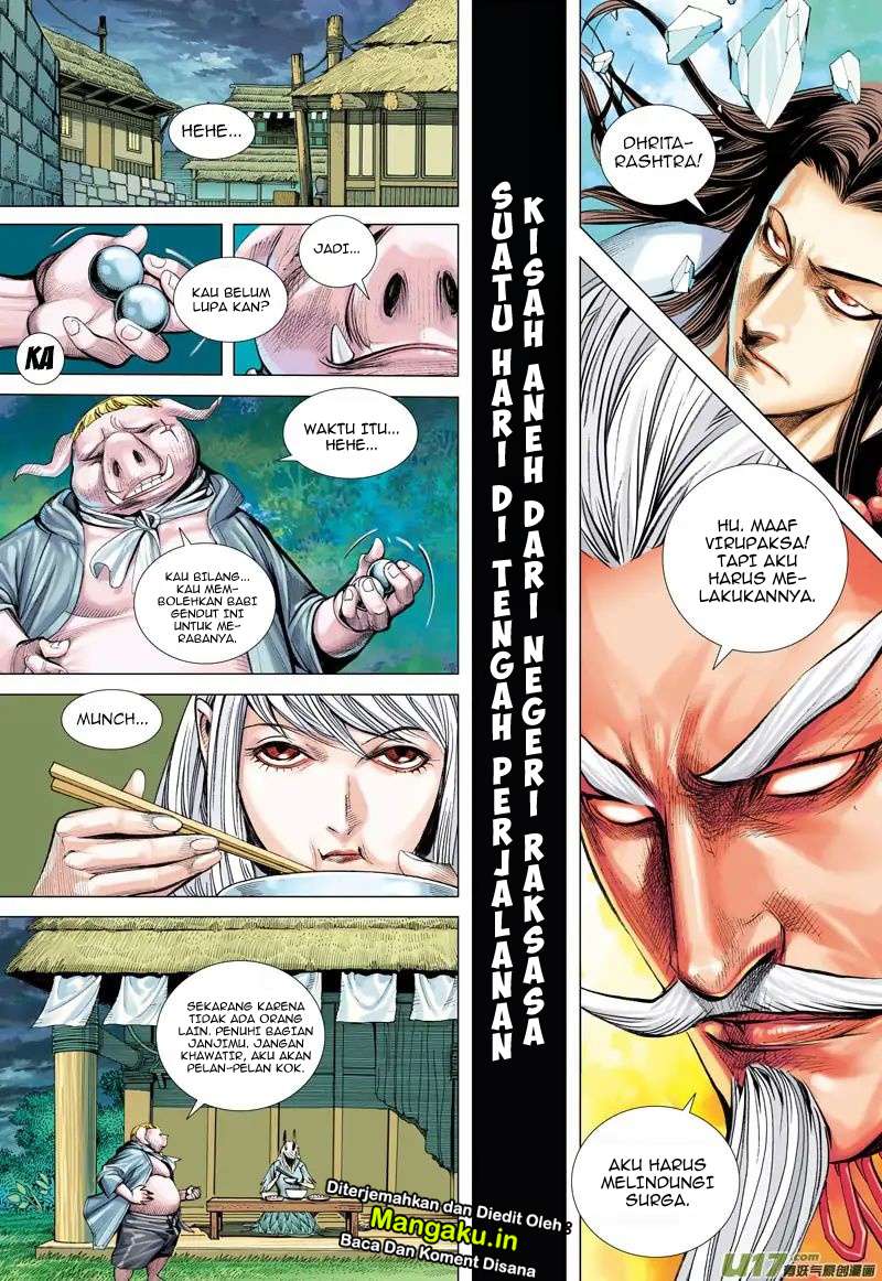 Journey to the West (Zheng Jian He) Chapter 48 - halaman 27