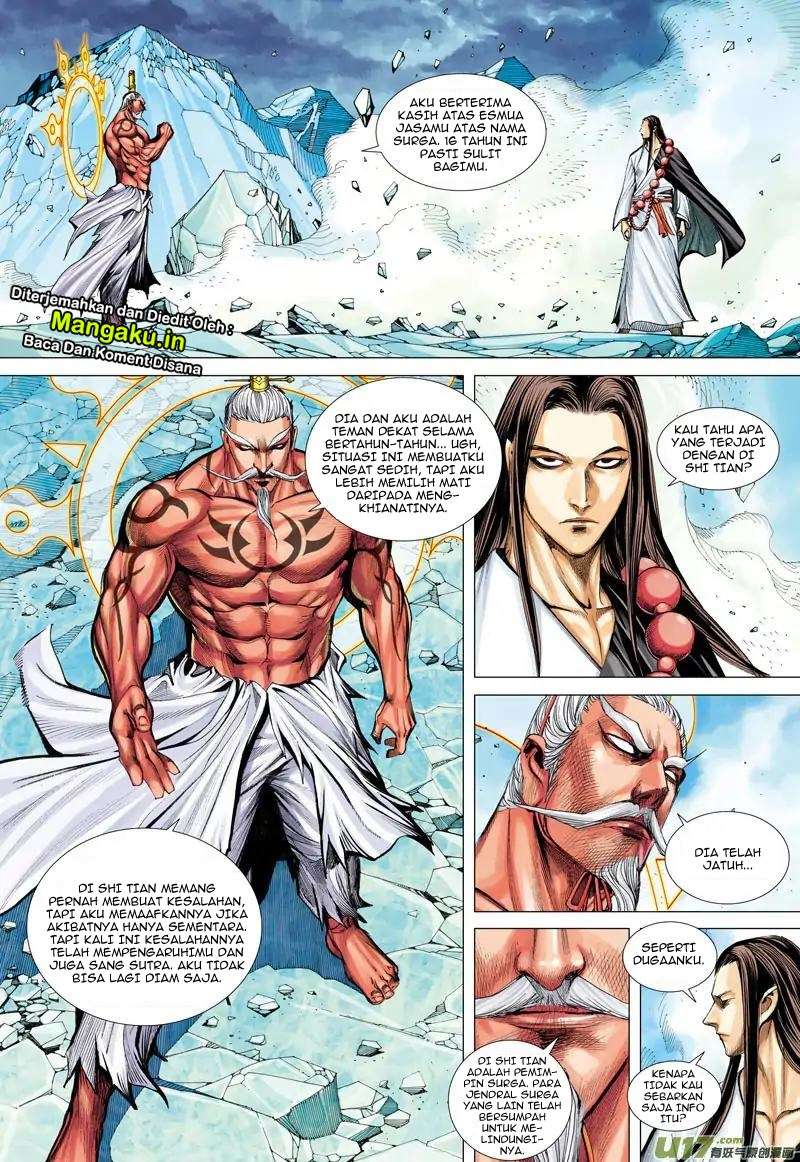 Journey to the West (Zheng Jian He) Chapter 49 - halaman 11