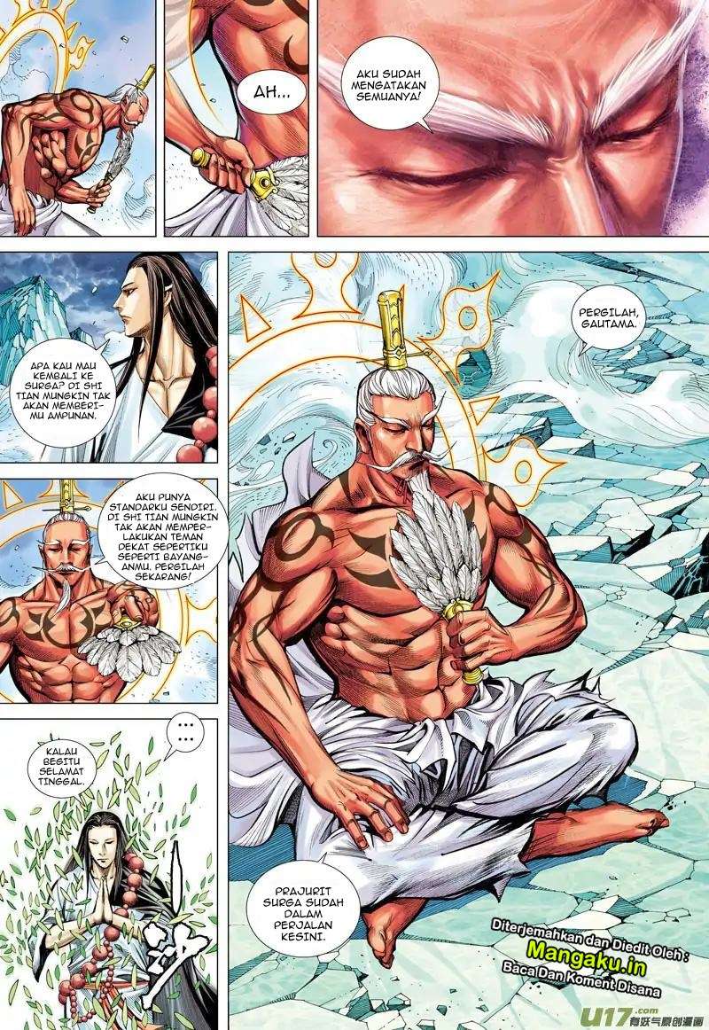 Journey to the West (Zheng Jian He) Chapter 49 - halaman 14