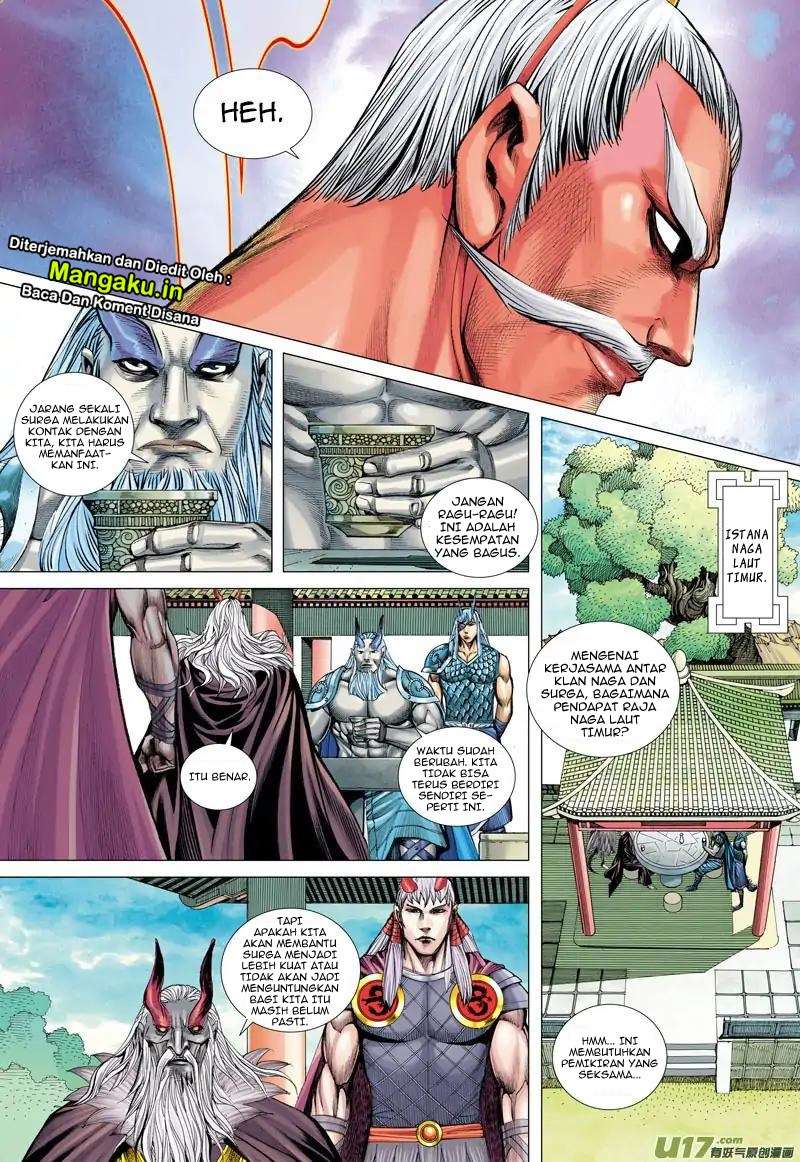 Journey to the West (Zheng Jian He) Chapter 49 - halaman 16