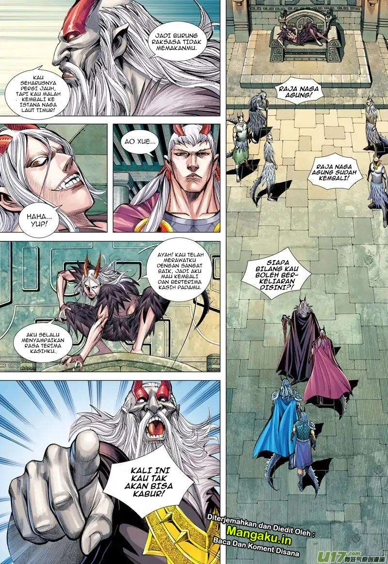 Journey to the West (Zheng Jian He) Chapter 49 - halaman 19