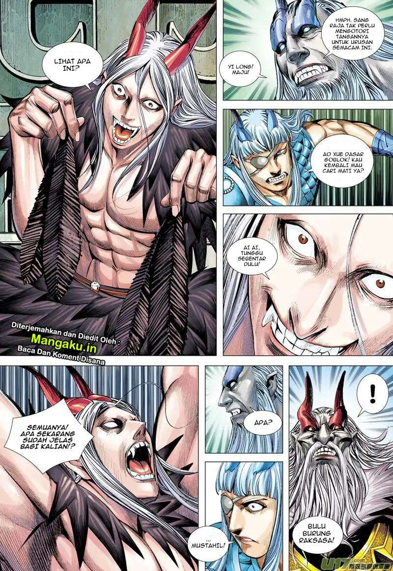Journey to the West (Zheng Jian He) Chapter 49 - halaman 20